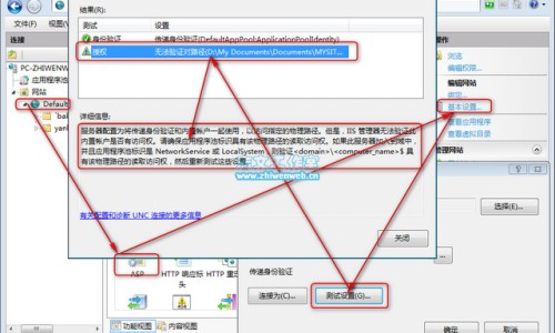 孕妇临盆难受样子惹人疼-权威孕妇临盆的注意事项平台,分享专业孕妇临盆有哪些症状图片知识_孕妇临盆有哪些症状网